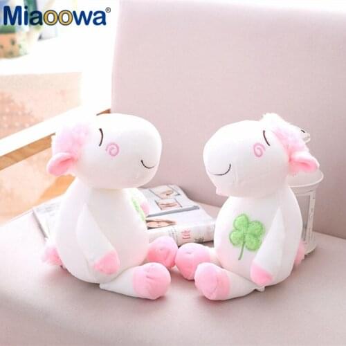 1pc 24cm Cute Sheep Plush Toys Kawaii Stuffed Animals Kids Soft And Comfortable Fabric Toys for Children