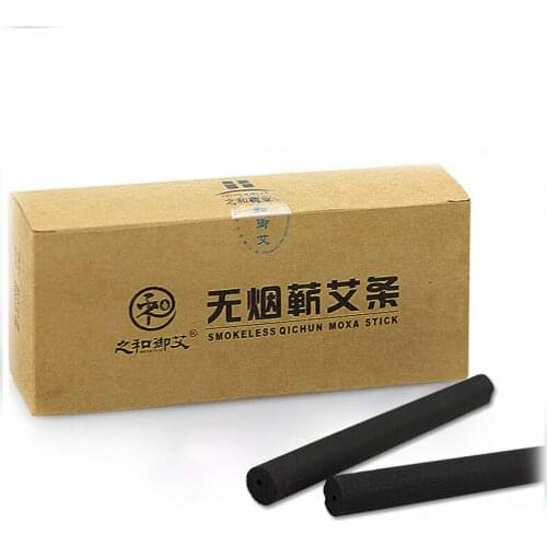 24pcs 15*13mm smokeless qichun moxa stick acupuncture massage moxibustion massage stick