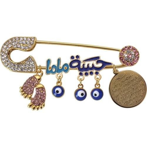 Muslim AYATUL KURSI mothers baby Turkish evil eye Stainless Steel brooch Baby Pin