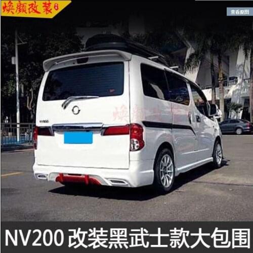 Suitable for Modified Large Nv200 Exclusive Small Front Side Skirt Rear Lip Encircle