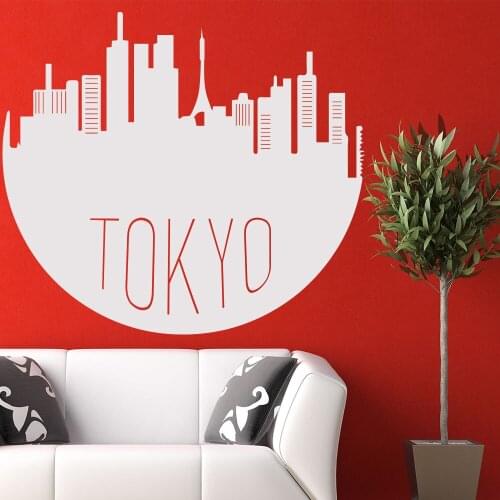 Tokyo Japan Vinyl Wall Stickers Circular Skyline Rest of the World Wall Sticker Home Decor Art Decal Waterproof Mural SA342