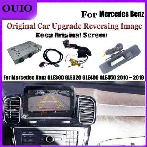 HD rear camera| For Mercedes Benz GLE300 GLE320 GLE400 GLE450 2010 ~ 2019 Original screen reversing parking camera interface