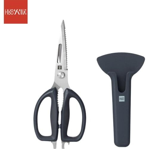 HUOHOU CNC Multifunctional Removable Kitchen Scissors with Peeling Knife Bottle Lifter Nut Clamp Scissors Magnetic Absorption