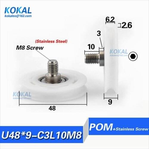 [LPU48*9-C3L10M8] 10PCS/LOT M8 screw ball bearing 608zz caoted POM U groove type sliding window roller wheel pulley 0848MM