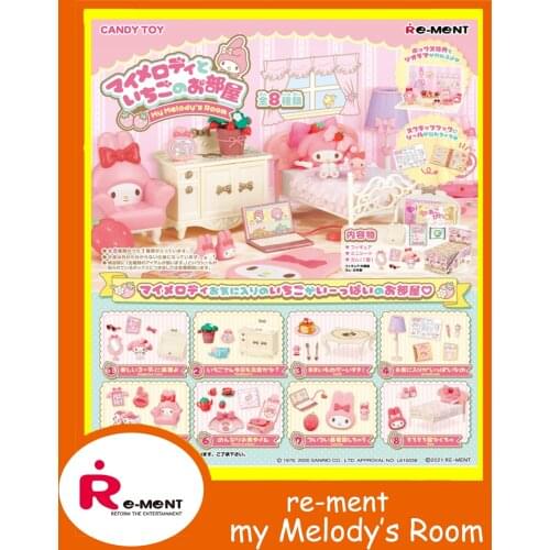 Re-ment red berry room Miniaturization model Dollhouse Miniature Dolls Accessories Dolls House Decoration