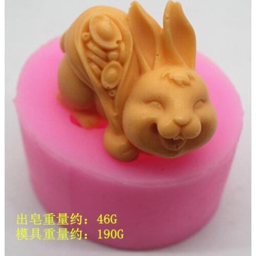 Silicone soap mold C477 rabbit shape Handmade cake chocolate clay mould wholesale mould tools