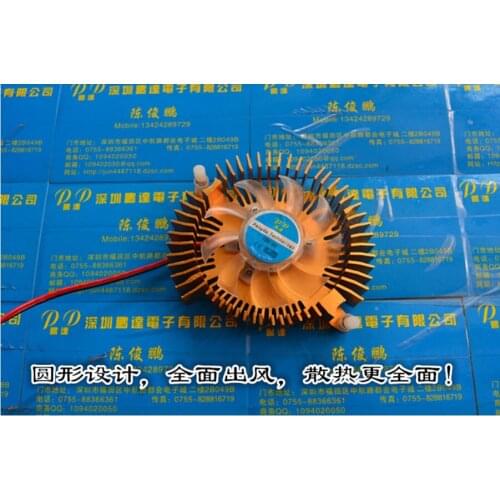 New DC12V 0.1A 80mm BGA fan Graphics Card Fan Bridge chips fan with Heat sink Cooler 80mm pitch cooling Fan 2pin