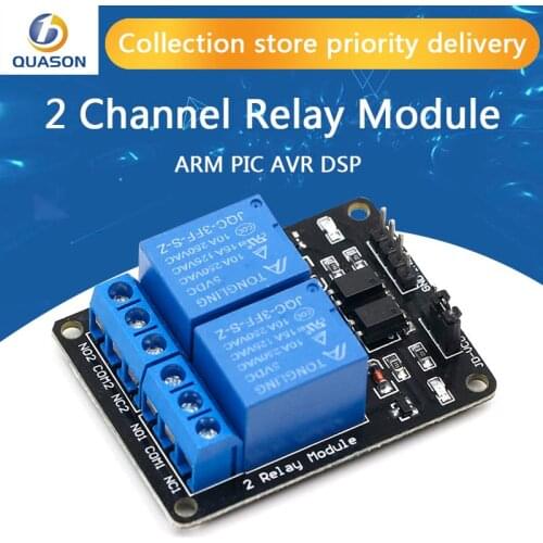 1PCS 5V 2 Channel Relay Module Shield for Arduino ARM PIC AVR DSP Electronic .We are the manufacturer 2-way relay module