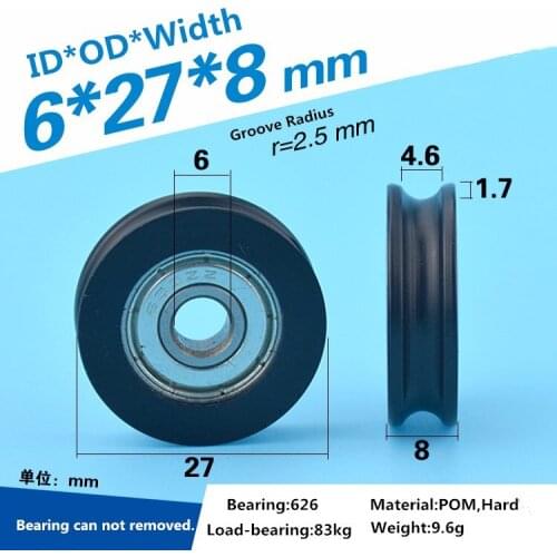5pcs 6*27*8mm U-Groove U-slot rubber bearing pulley 3D printer fittings window drawer pulley