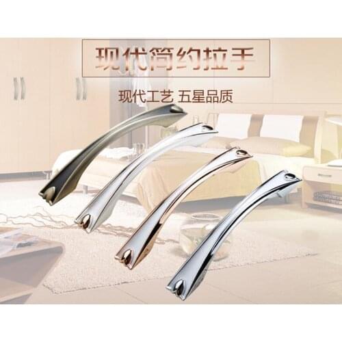 Modern furniture knobs ,Continental grilled white paint cupboard / wardrobe cabinet door handle Furniture Hardware accessory