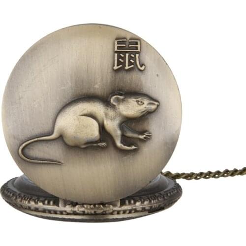 Zodiac Queen Rat Vintage Flip Pocket Watch 12 Zodiac Pocket Watch