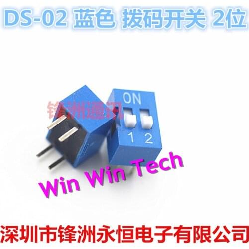 70pcs (Blue or Red) DS-02 dip switch 2.54mm 2P DIP switches dip switch DS-02