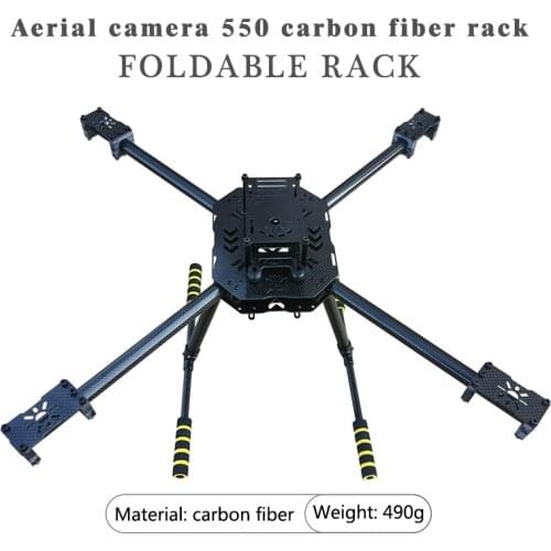DIY FPV drone quadcopter F550 frame pure carbon fiber frame airframe kit wheelbase 550mm for4-Axis Quadcopter FPV frame