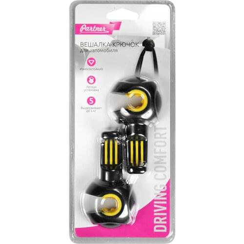 Автомобильные вешалки OLMIO China At AliExpress