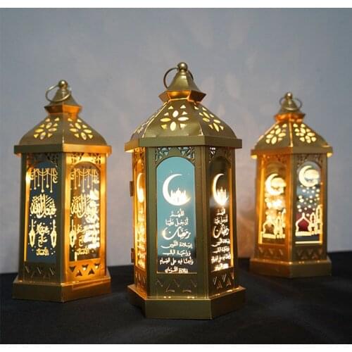 Stereo Palace Lamp LED Light String EID Mubarak Ramadan Islamic Home Muslim Party Al Adha Eid Decor Supplies Accessories