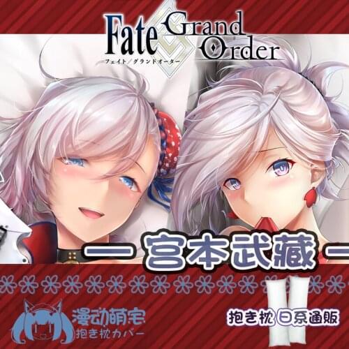 Anime Game Fate/Grand Order Miyamoto Musashi Sexy Dakimakura Hugging Body Pillow Case Otaku Pillow Cushion Cover Xmas Gifts MD