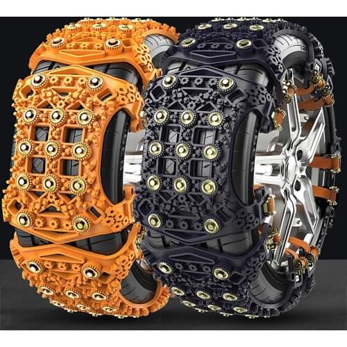 Car Chain Thickened Rubber Non-slip Tire Chain for SUV Off-road Vehicles in Winter Snow Mud Roadway Safety Tire Snow Chains