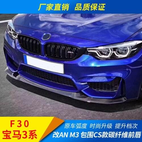 Crazy2021 Fit For 3 Series w F30 Modified An M3 Encircle Cs Mp Carbon Fiber Front Angle v Rear Lip