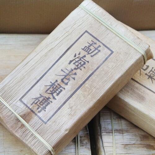 1000g China Yunnan Ancient Tree Shu Pu'er Tea Menghai Old Stem Bricks Ripe Pu er for Lose Weight Tea Health Care Slimming Tea