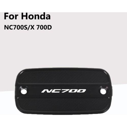 Suitable for Honda NC700S/X 700D REFit CNC Pump Cover Brake Oil Cup Cover Oil Pot Cover
