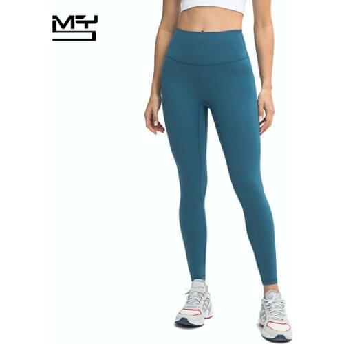 2021Naked Feel Yoga Pants High Waist Quality GYM NO FRONT SEAM Leggings Sport Women Fitness Squat Proof Pocket Workout Tights
