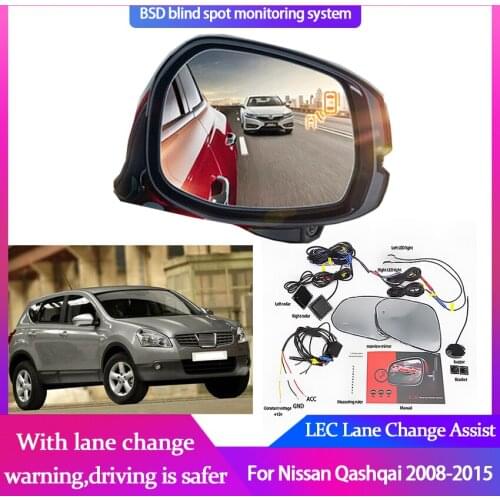 Car Mirror Radar Detector Blind Spot Sensor Assist BSD LED Microwave Monitoring Change Lane Warning For Nissan Qashqai 2008-2015