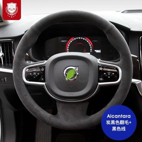 Black Steering wheel cover for Volvo XC60 S60L XC90 S90 S80 Real Alcantara Premium hand-sewn grip cover car accessories