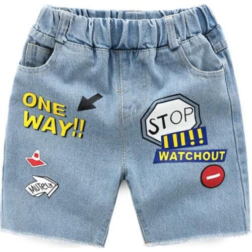 Hyweacvar Sweatpants For Boys