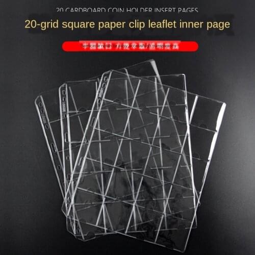 Mingtai (PCCB)20-grid paper clip loose-leaf inner page (paper clip/COIN/coin inner page/including 10 pieces)