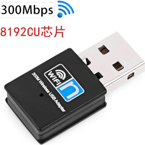 Mmur300F 300m Mini USB Wireless Network Card Computer TV WIFI Receiver RTL8192CU/EU