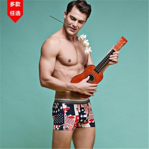 Mens breathable shorts U convex design boxer shorts comfortable and flexible underwear cute solid shorts 4Pcs