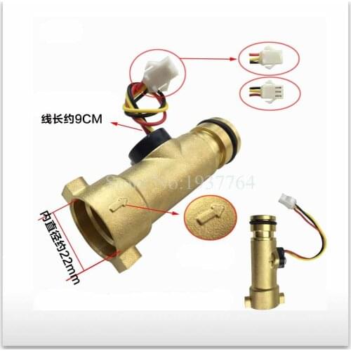 Water flow sensor of gas water heater wall hanging furnace flow switch full copper Holzer water flow meter