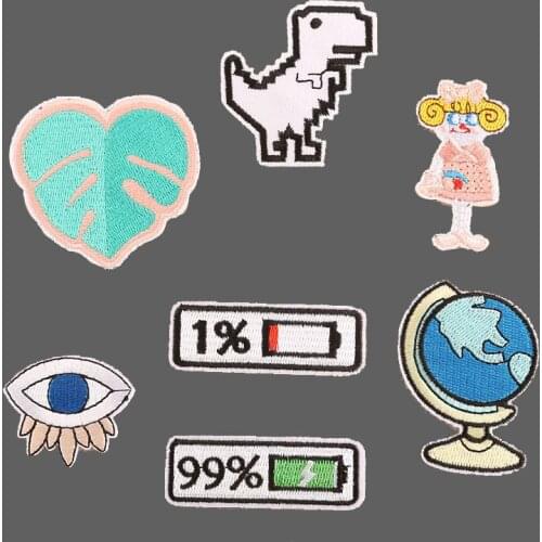 Leaf globe cartoon little dinosaur battery power embroidery patch DIY decoration accessories iron cloth stickers on clothes