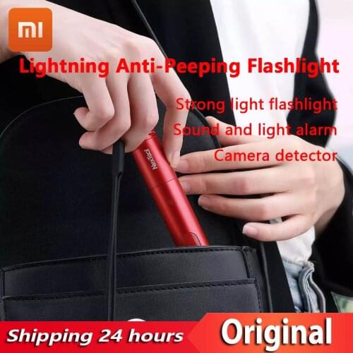 YOUPIN Nextool Lightning Travel Anti-Peeping Flashlight Strong Light Flashlight Sound Light Alarm Infrared Scan Camera Detector