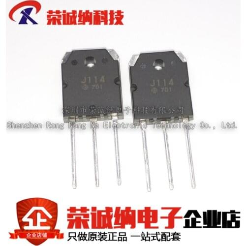 100% New&original In Stock 2SJ114 J114 TO3P IC