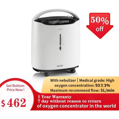 YuWell 5L Diving Oxygen Concentrator Elderly Oxygen Machine Small Household Oxygen Inhalation Machine Official Product 8F-5AW