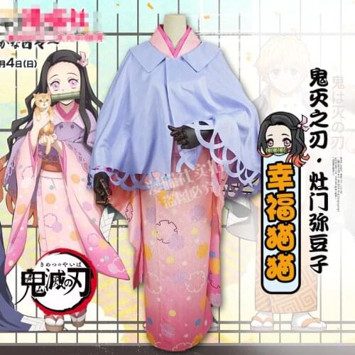 The Anime Kimetsu no Yaiba Demon Slayer cos Kamado Nezuko Ghost Squad Happy Cat Theme Cosplay Famele costume 2021