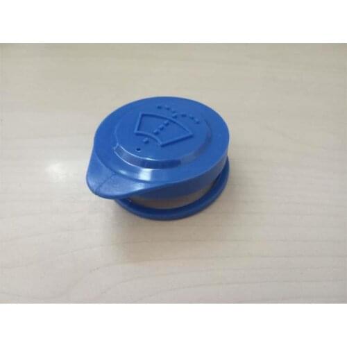 For Changan Cs35 cs75 V7 eado Car Spray Kettle Cover Glass Kettle Cover Wiper Tank Cover Accessories