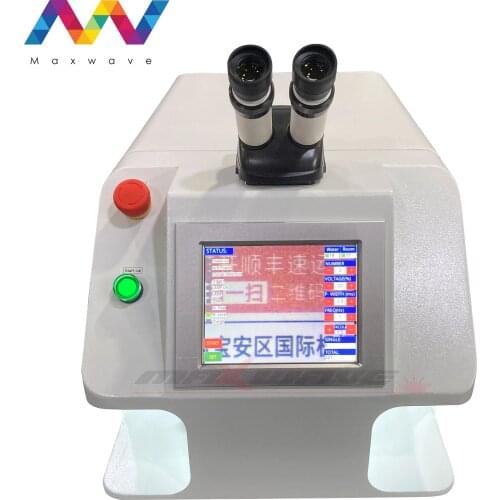 100 Joules 200W YAG spot laser welding machine jewelry portable laser soldering machine