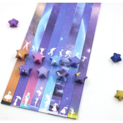 136 X Folding Paper Lucky Star Paper Strip Sky Universe Pattern Origami Craft Handmade Home DIY Cards Gift Decoration