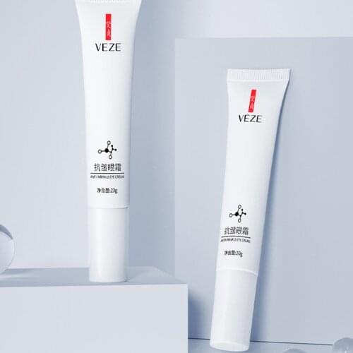 Rich In Amino Amide Centella Asiatica Rich Texture Help To Improve The Fine Lines Around The Eyes Dry Anti-Wrinkle Eye Cream 20g