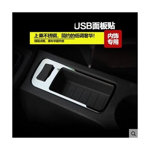 Car USB Panel Decorative Cover Trim Fit For Ford Focus 2 MK2 2005 2006 2007 2008 2009 2010 2011 2012 2013 2014 Car Styling