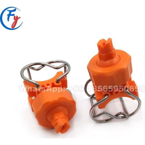 Double Plastic Pipe Clip Clamp Nozzle,Adjustable Ball Clamp Spray Nozzle,Clamp Clip-Eyelet Spray Nozzle,PP Tube Adjustable Clamp