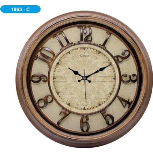 Galaxy 1963-C Premium Relief Digit Wall Clock