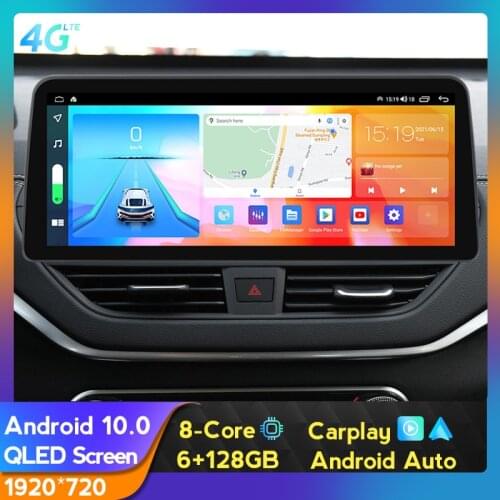 NaviFly For Nissan TEANA 2019 - 2021 Android 10 Car Intelligent System Video Player Head unit QLED 12.3 Inch 1920*720 6G 128G