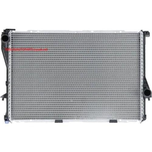 Radiator Fit BMW 525I 2001-2003 528I 530I 540I 1436060 1436061 1463061
