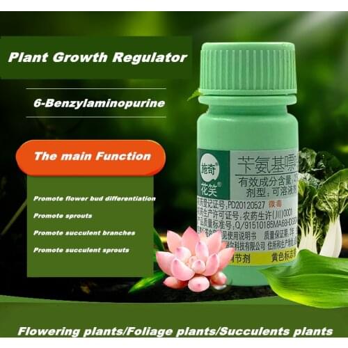 10ml 6-Benzylaminopurine Cytokinin Hormone Plant Growth Regulator for Flower succulent plants home garden Supplies Fertilizer
