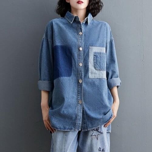 Denim Shirt Women Full Sleeve Spring Fall 2021 New Large Size Fashion Single-Breasted Patch Striped Loose Shirt Top Jacket s952