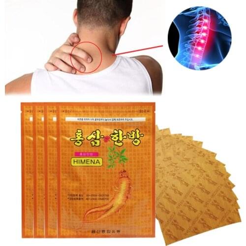20Pcs Ginseng Herbal Medical Pain Relief Patch Relieve Neck Waist Back Shoulder Muscle Pain Bruises Joints Treatment