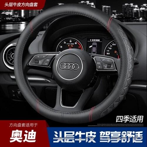 Suitable for Audi Q2L Q3 Q5L Q7 A3 A4L A5 A6L A7 A8 leather steering wheel cover